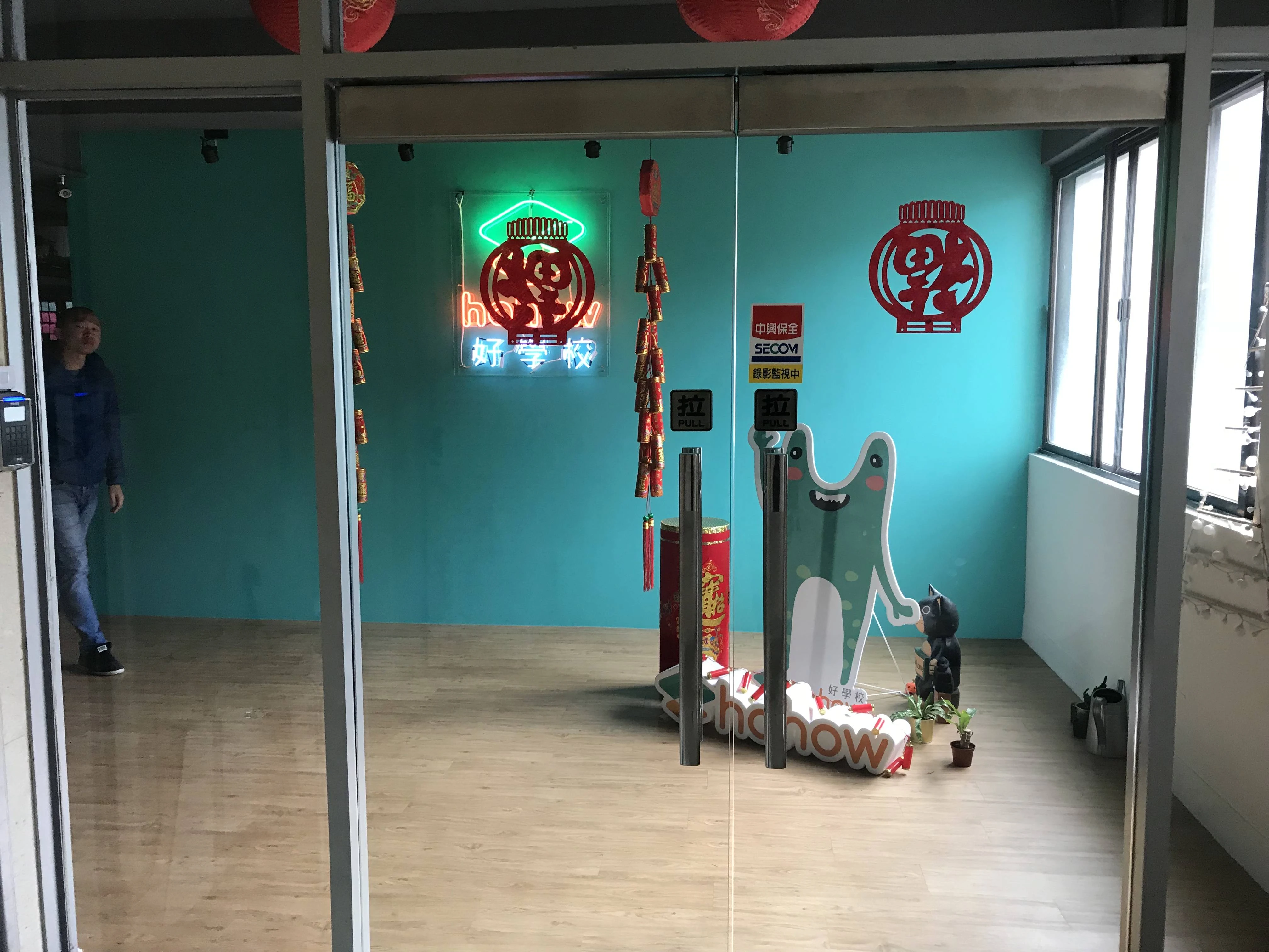 三次面試中唯一一張照片